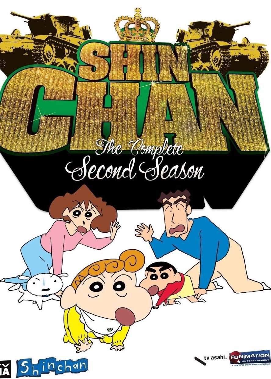 ชินจังจอมแก่น ปี 2 Crayon Shin-chan Season 2