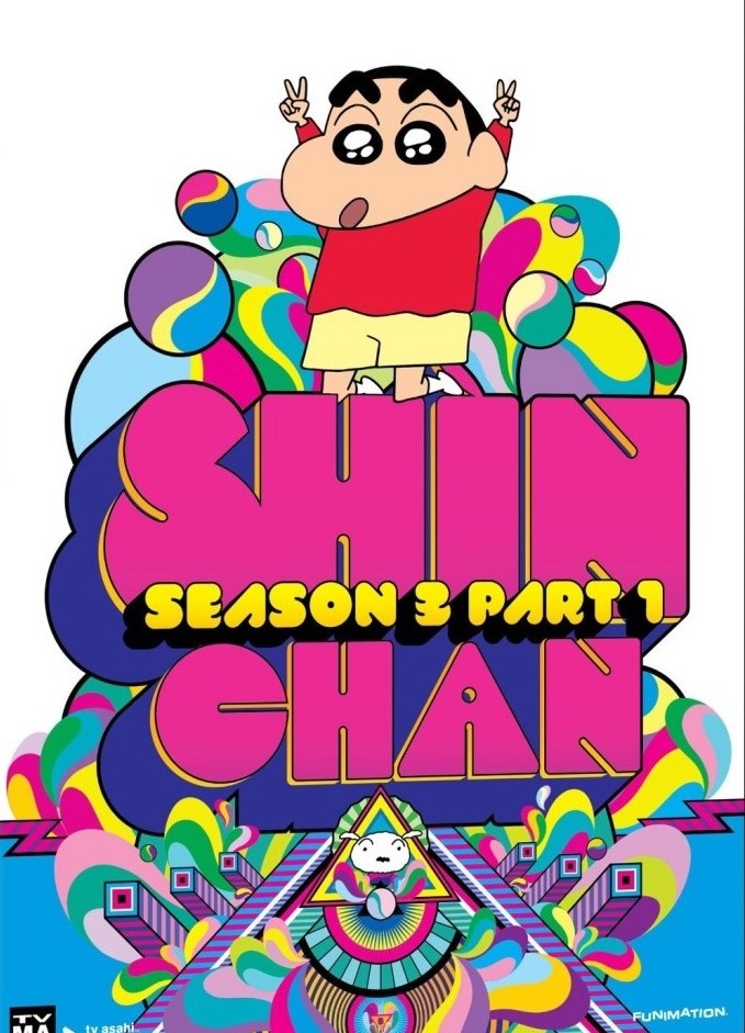 ชินจังจอมแก่น ปี 3 Crayon Shin-chan Season 3