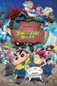 ชินจัง เดอะมูฟวี่ 32 ตอน ไดอารี่เพื่อนรัก ไดโนเสาร์ของพวกเรา (2024) Crayon Shin-chan the Movie: Our Dinosaur Diary