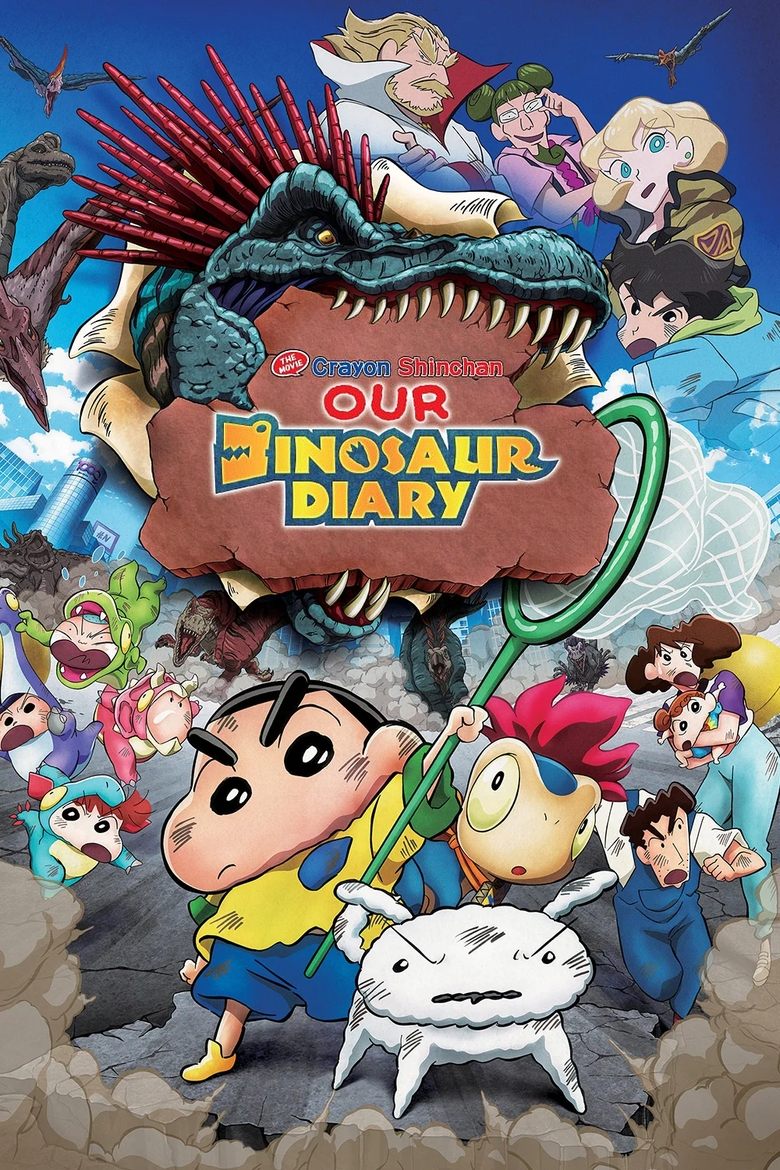 ชินจัง เดอะมูฟวี่ 32 ตอน ไดอารี่เพื่อนรัก ไดโนเสาร์ของพวกเรา (2024) Crayon Shin-chan the Movie: Our Dinosaur Diary